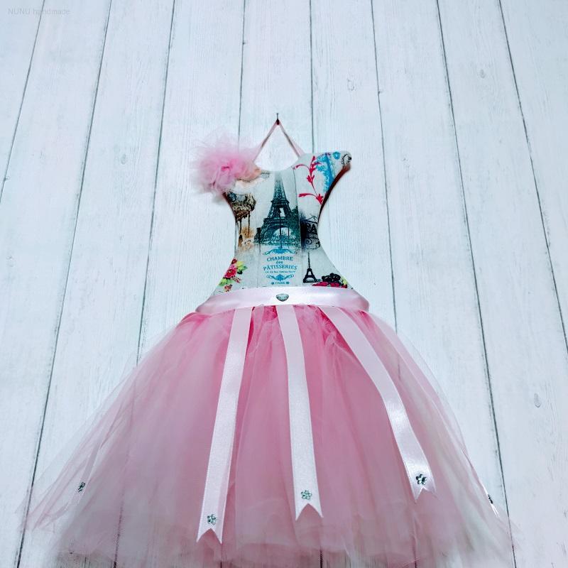 SPONKOVNIČKA PARIS PINK