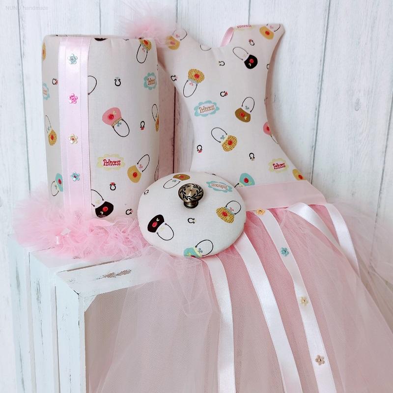 SET PETIT SAC ROSÉ