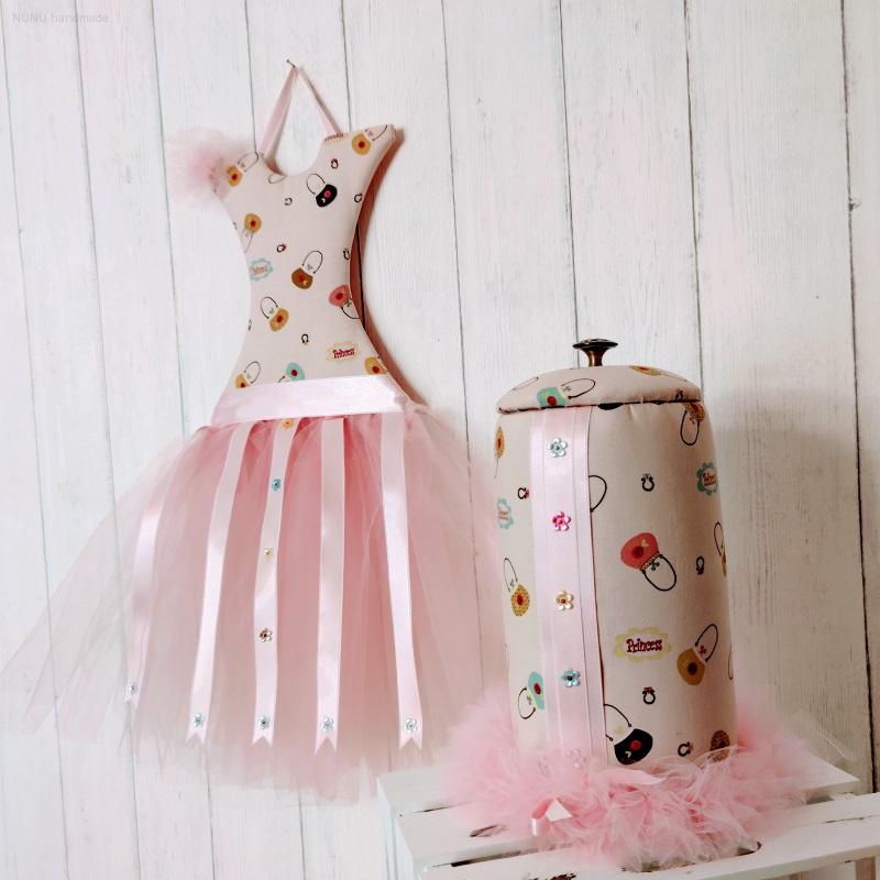 SET PETIT SAC ROSÉ