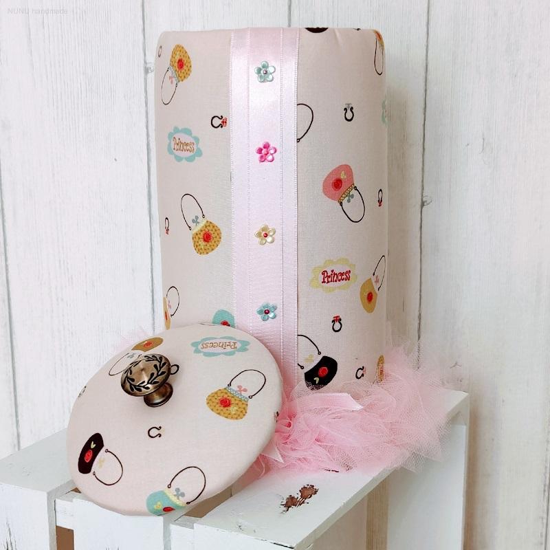 SET PETIT SAC ROSÉ